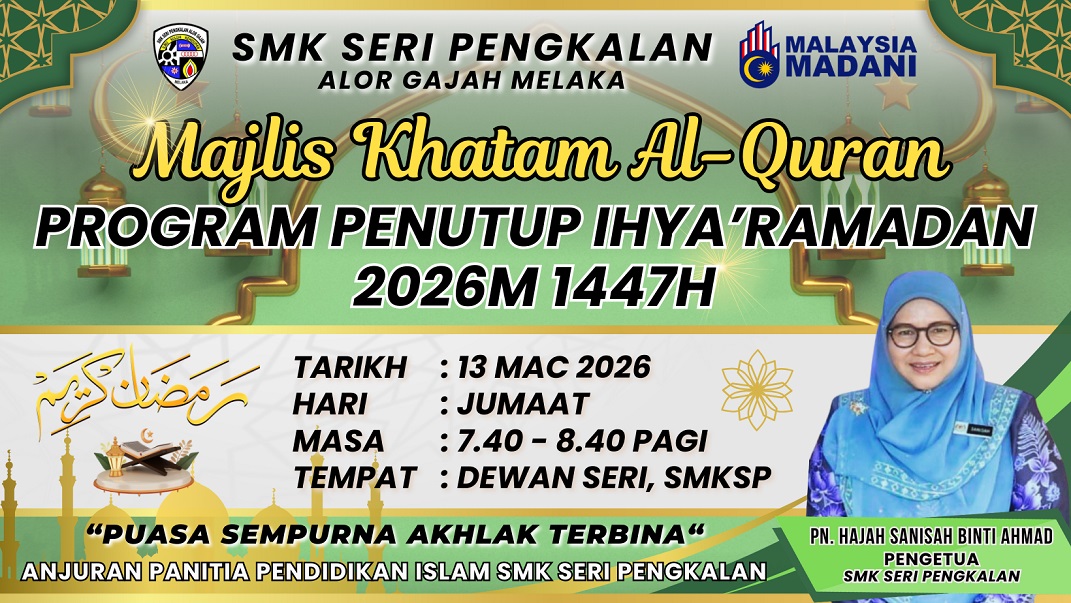 Program Penutup Ramadan 2026M 1447H - Majlis Khatam Al-Quran, Iftar Jama'ie & Qiamullail