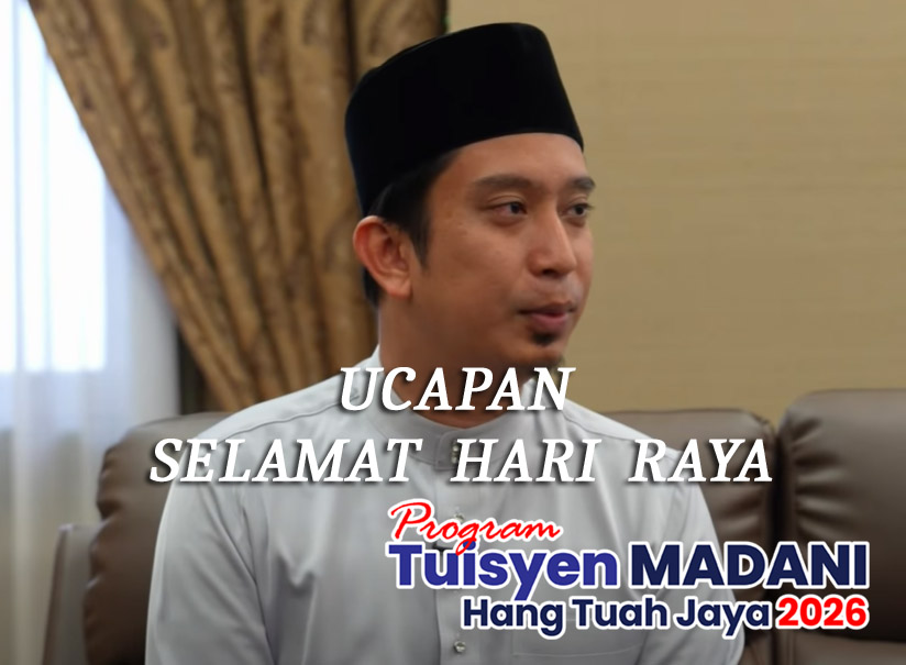 SELAMAT HARI RAYA - YB TIMB MENTERI PENDIDIKAN TINGGI