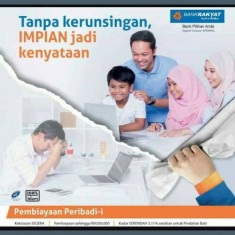 Pinjaman Peribadi-i 