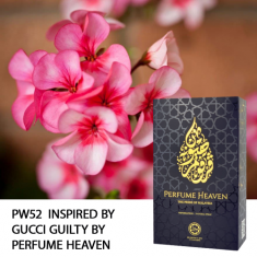INSPIRED BY GUILTY WOMEN BY PERFUME HEAVEN 