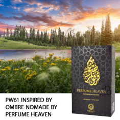 INSPIRED BY OMBRE NOMADE BY PERFUME HEAVEN FOR WOMEN AND MEN 