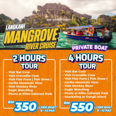 LANGKAWI MANGROVE / Per Boat 