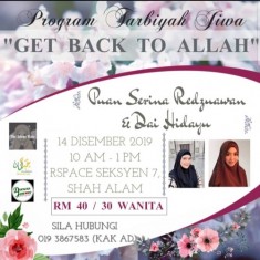 15 DEC 19 : GET BACK TO ALLAH 