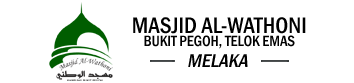 Masjid Al Wathoni 