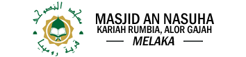 Masjid An Nasuha 